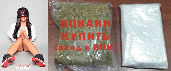 MDMA Premium VHQ Богородицк